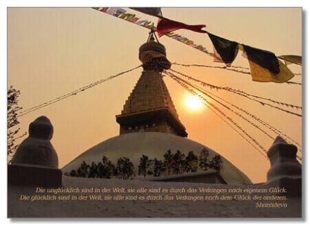 Stupa in Kathmandu